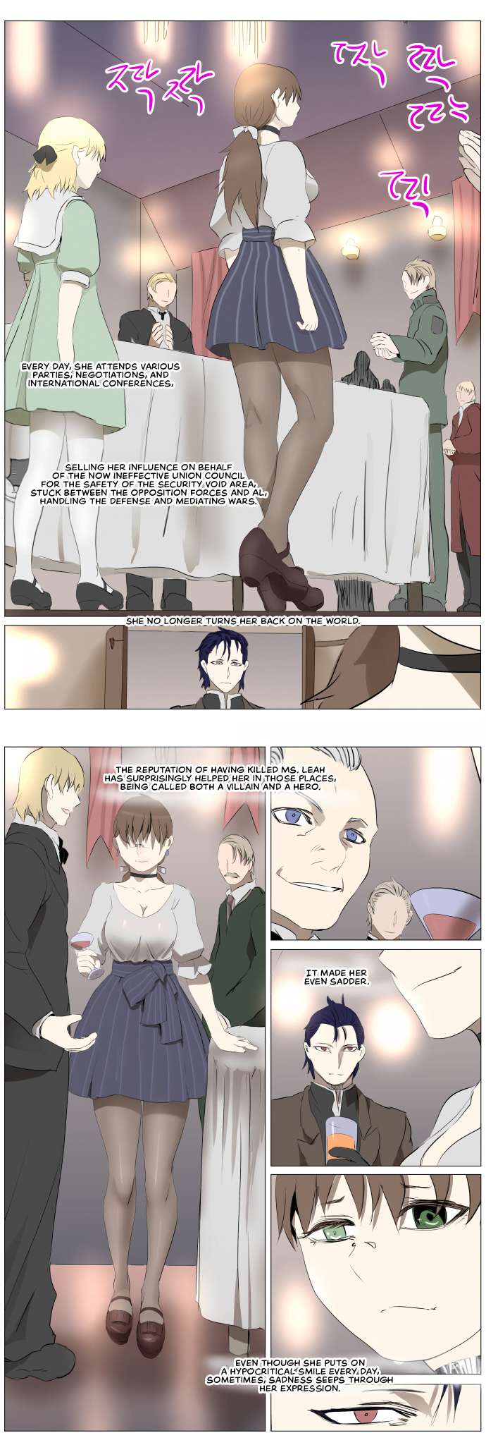 Page 8 of Chapter 275