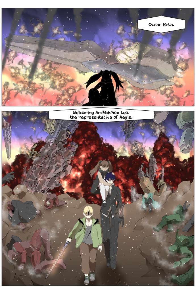 Page 21 of Chapter 275