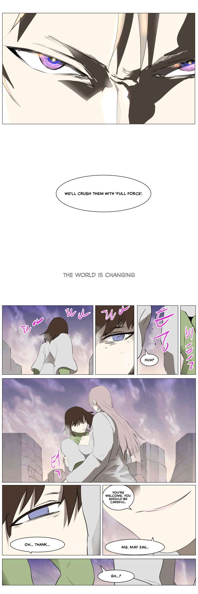 Page 28 of Chapter 275