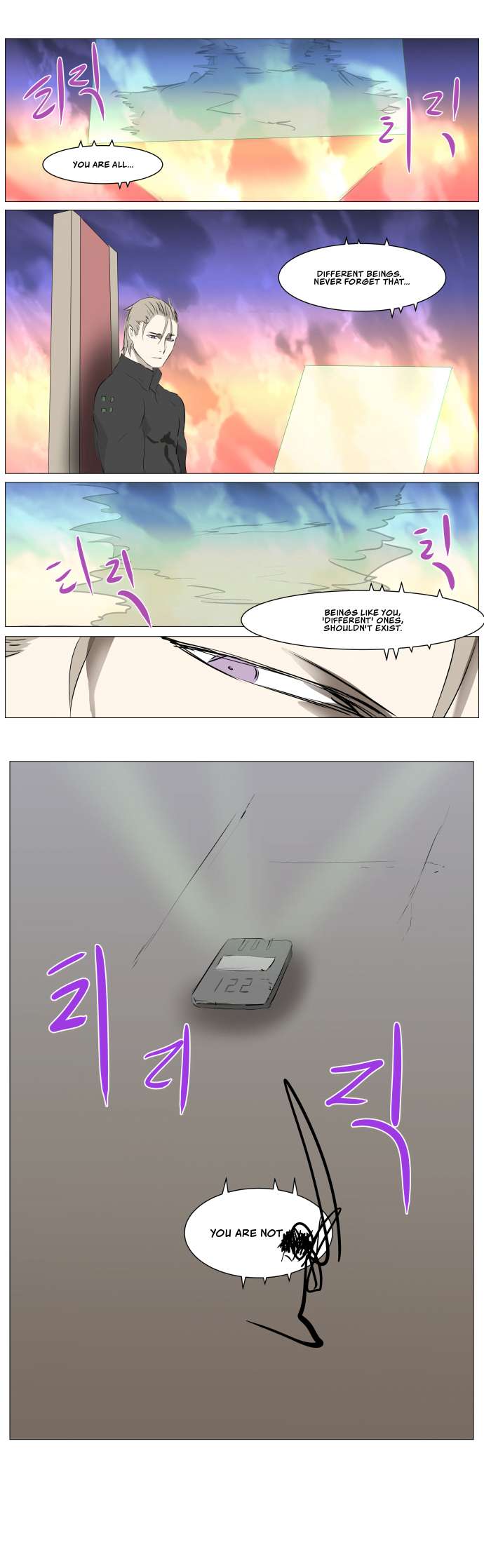 Page 31 of Chapter 275