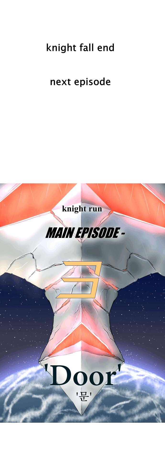 Page 32 of Chapter 275