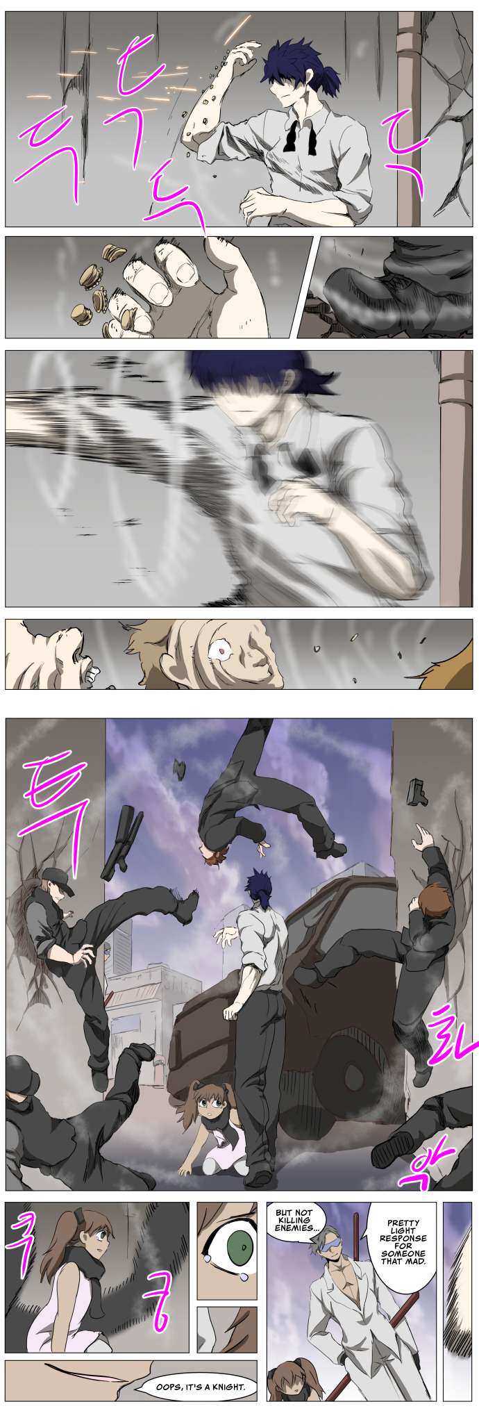 Page 23 of Chapter 276