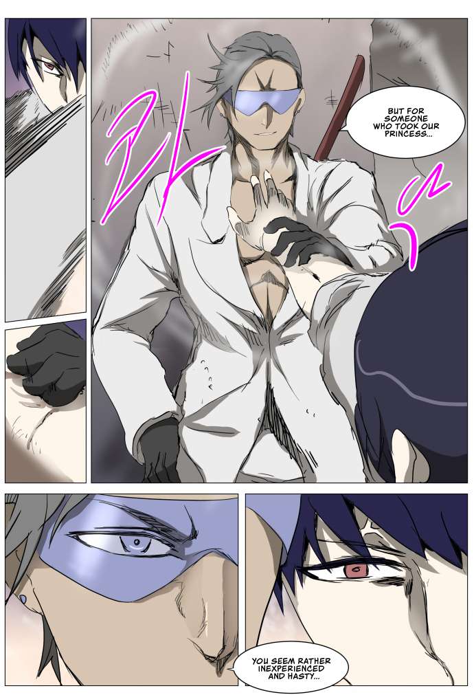 Page 24 of Chapter 276