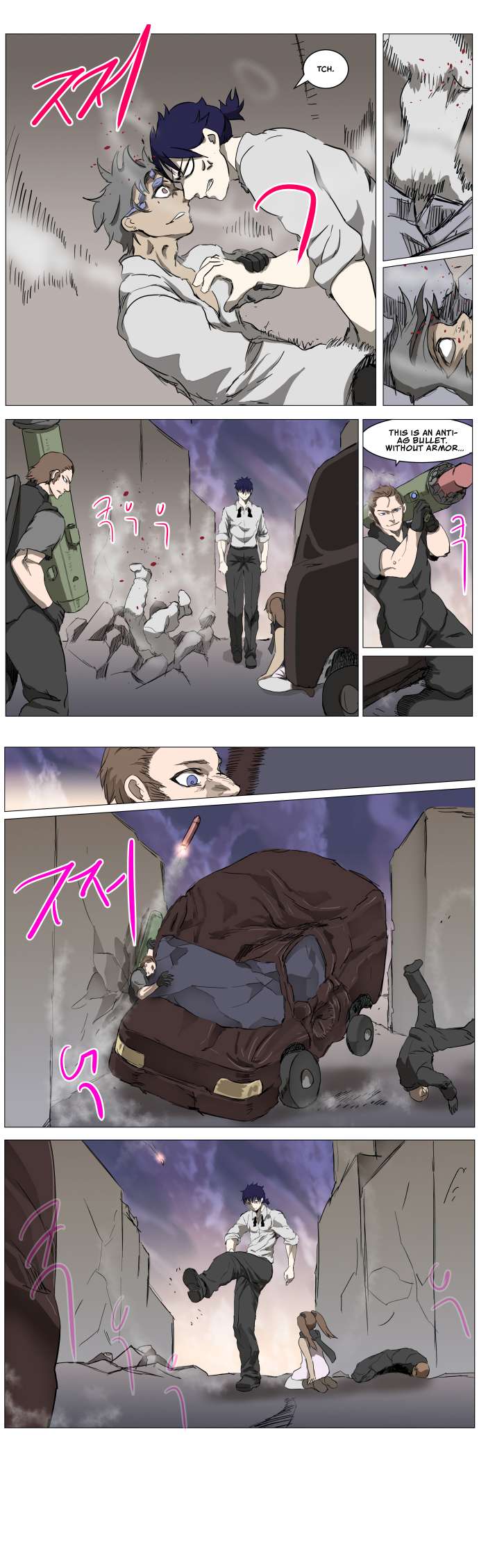 Page 25 of Chapter 276