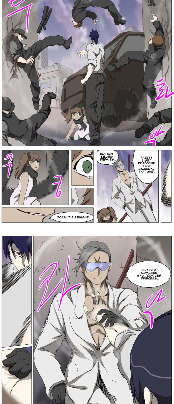 Page 3 of Chapter 277