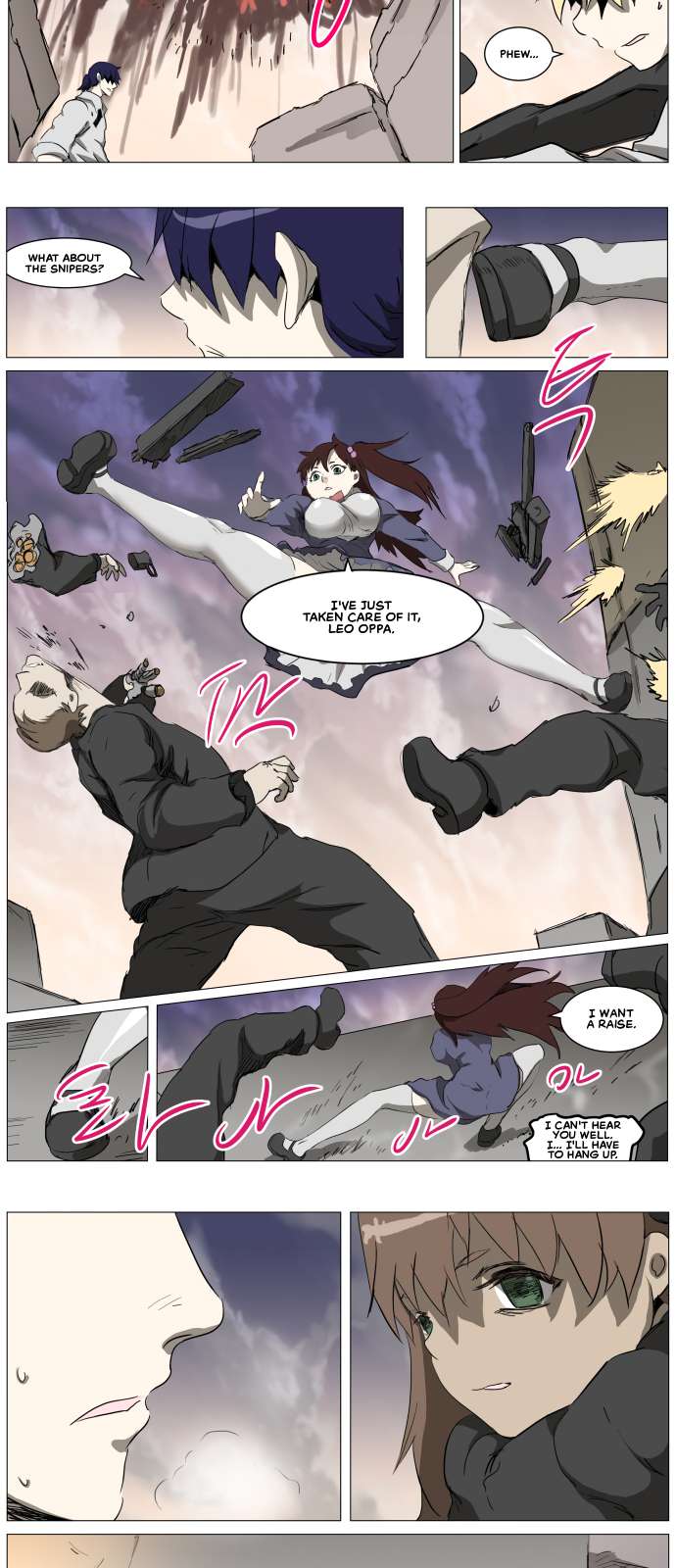 Page 6 of Chapter 277