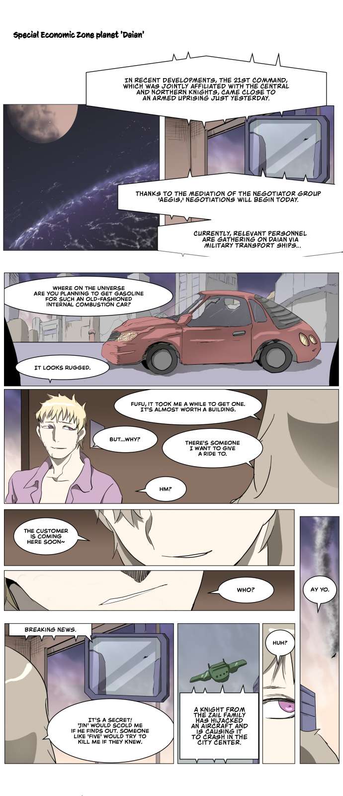 Page 20 of Chapter 277