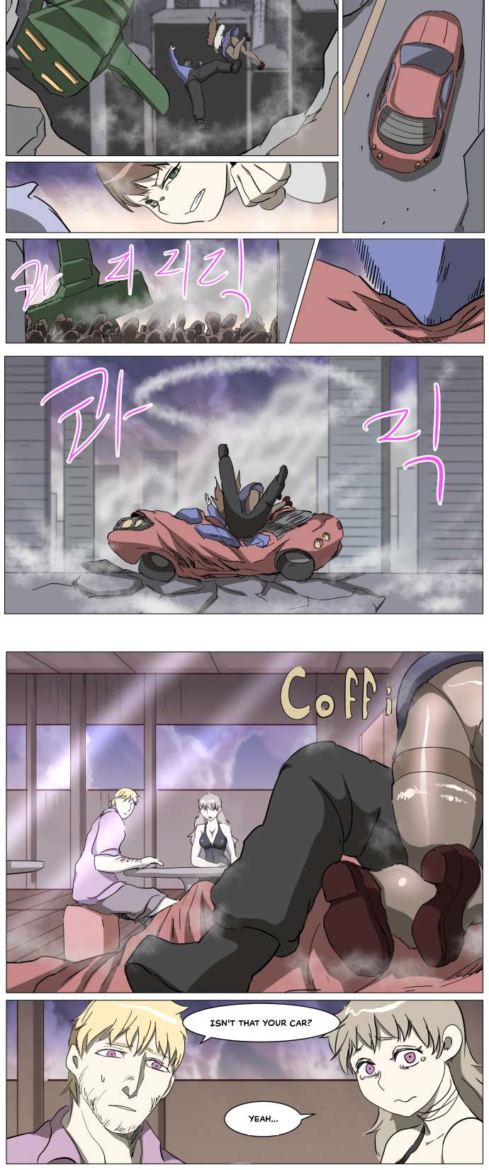 Page 23 of Chapter 277