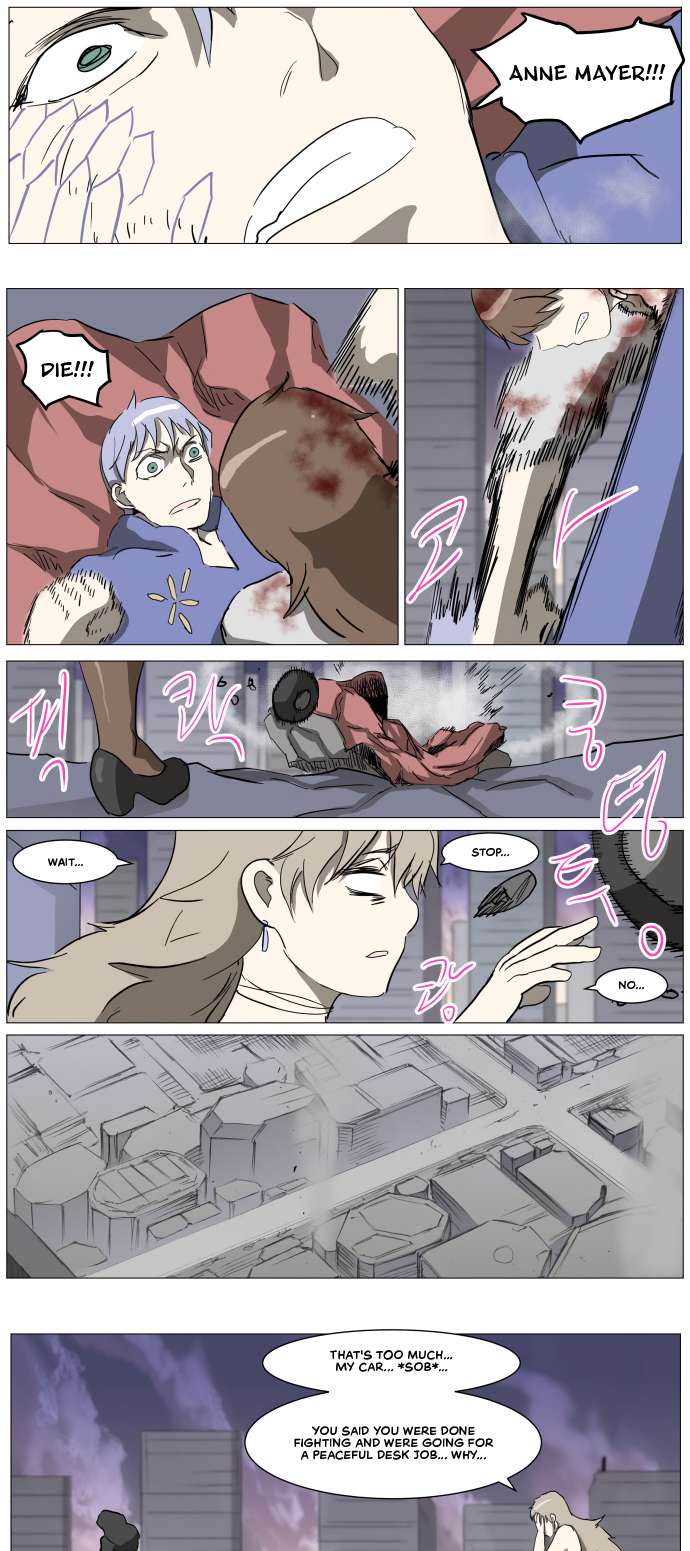 Page 24 of Chapter 277