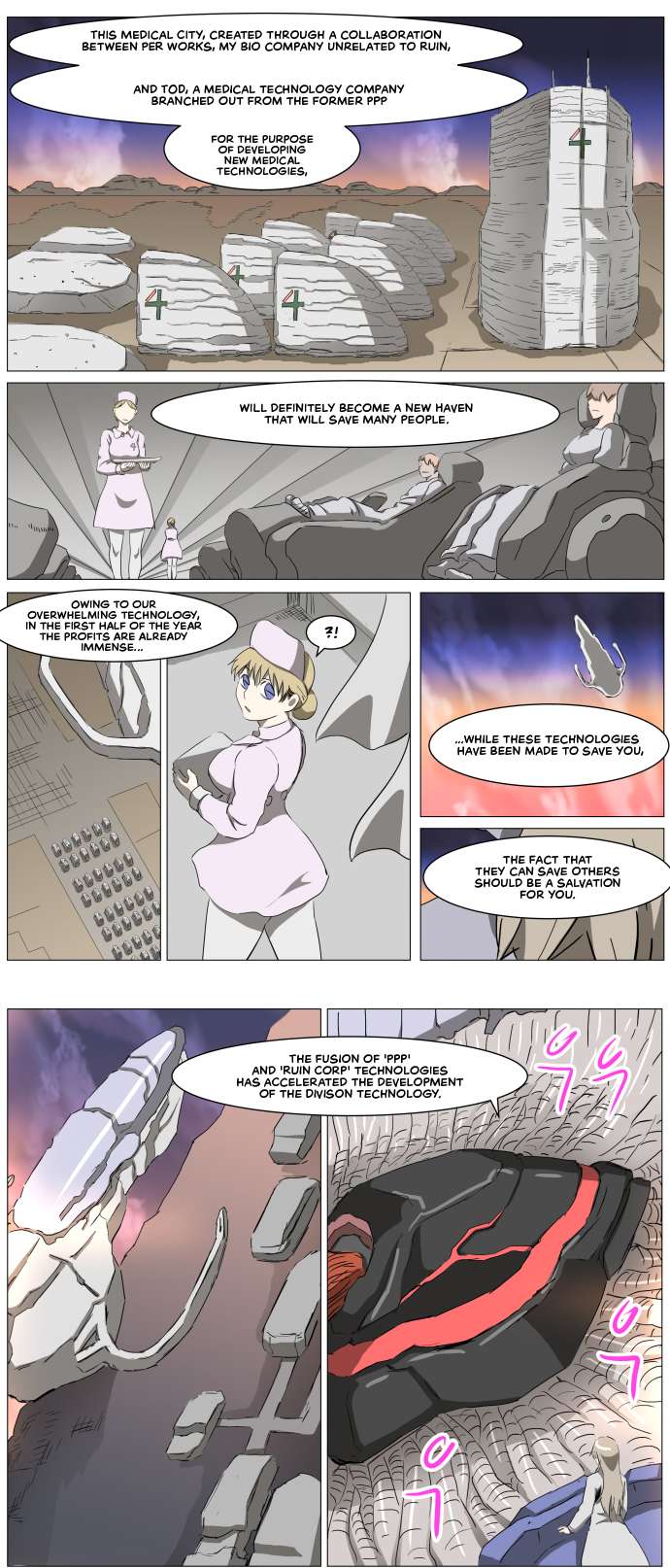 Page 3 of Chapter 278