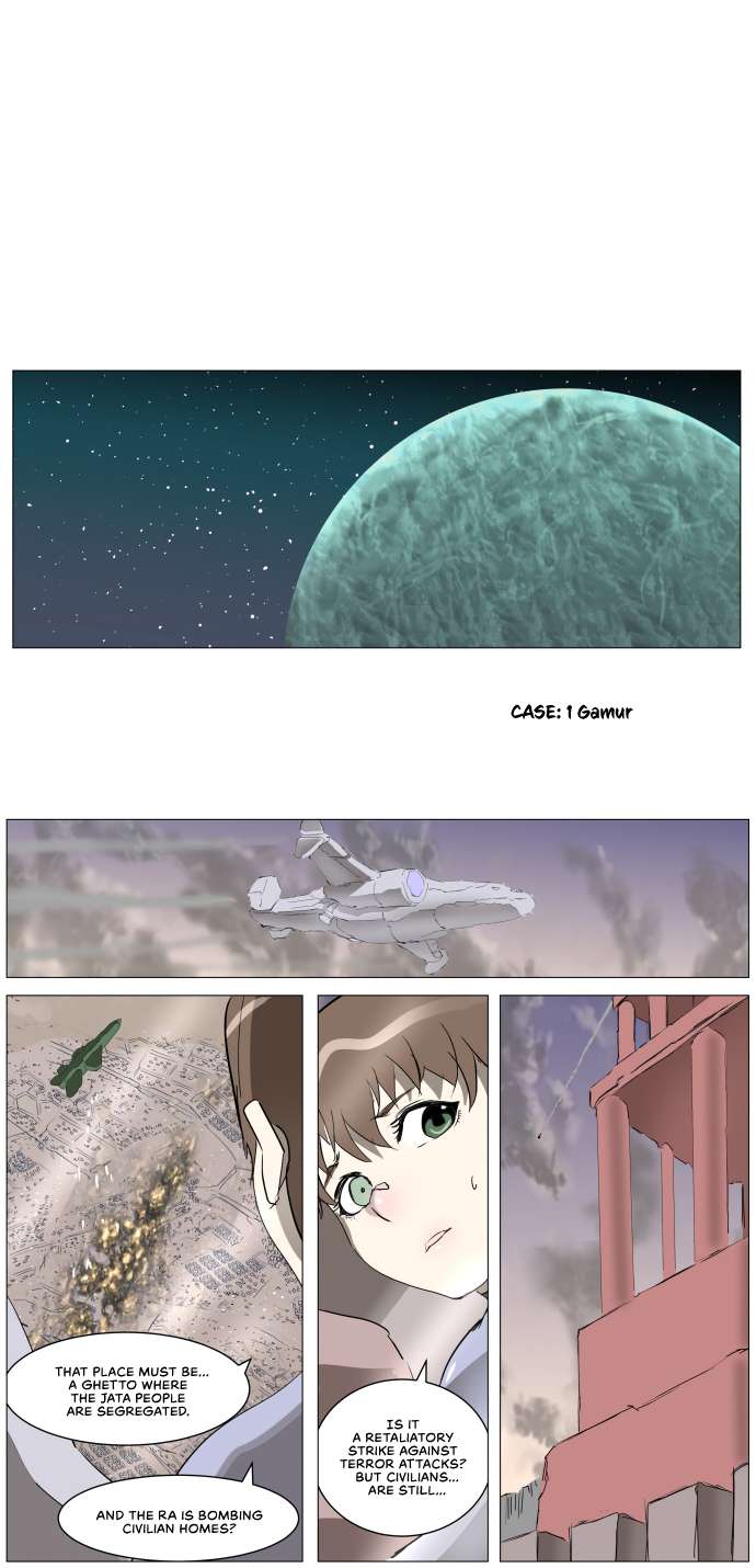 Page 17 of Chapter 278
