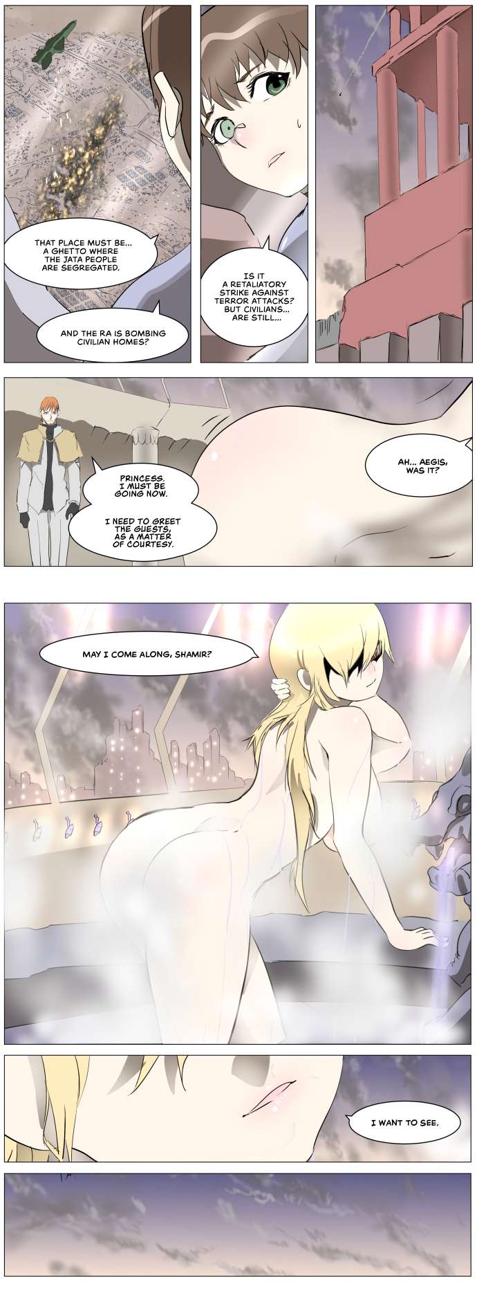 Page 2 of Chapter 279