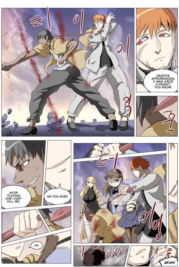 Page 11 of Chapter 279