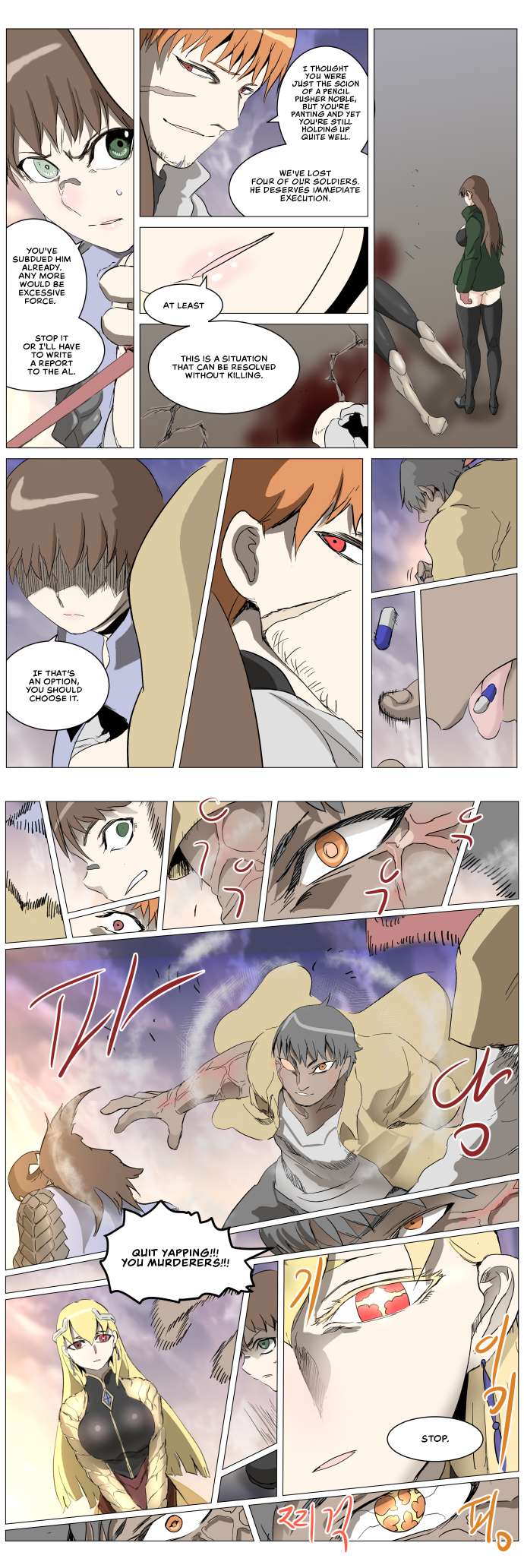 Page 12 of Chapter 279
