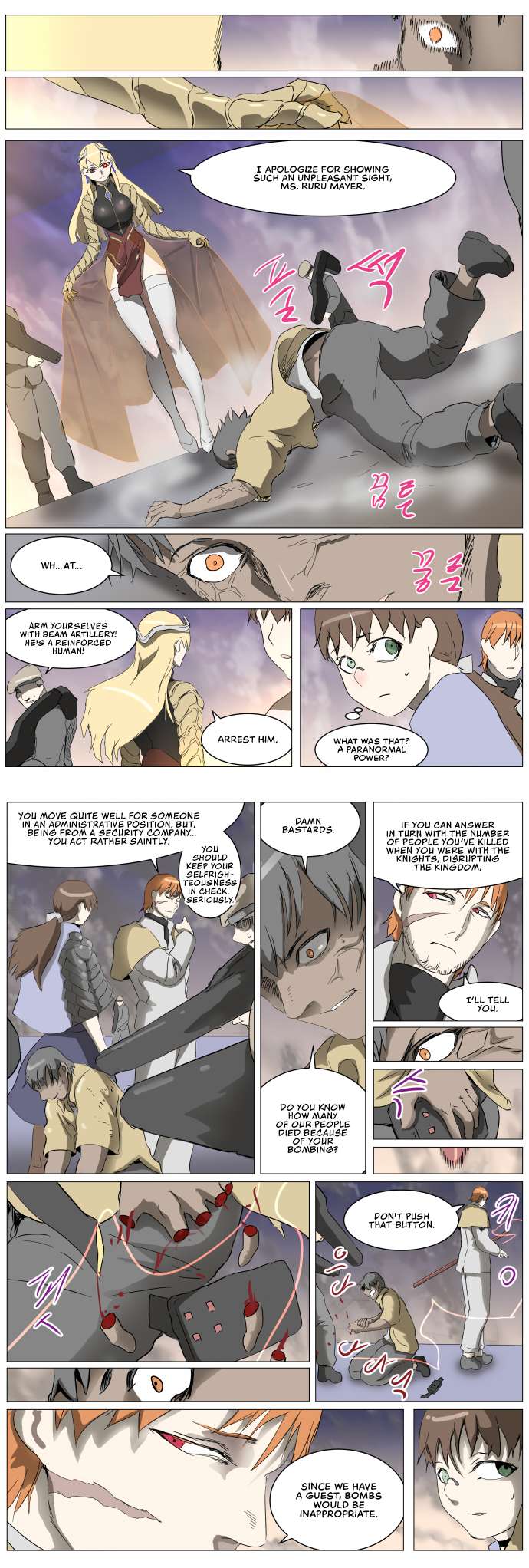 Page 13 of Chapter 279