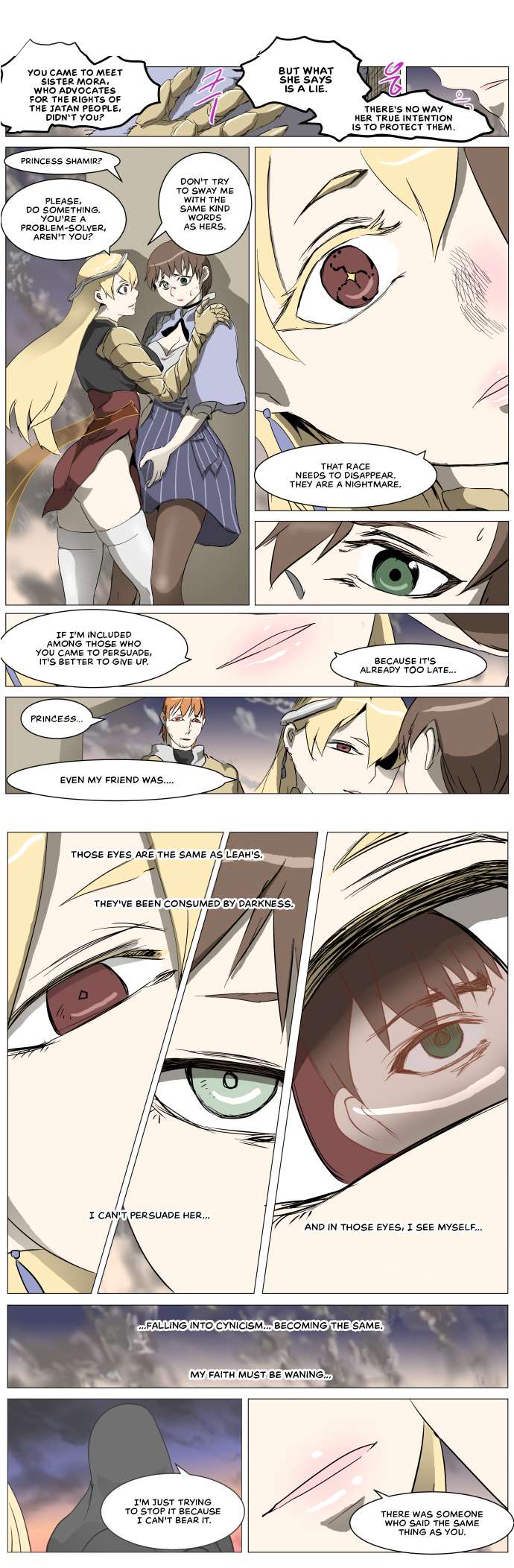Page 1 of Chapter 280