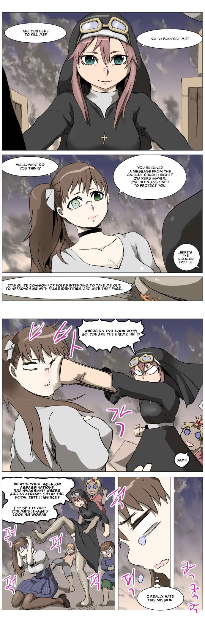 Page 14 of Chapter 280