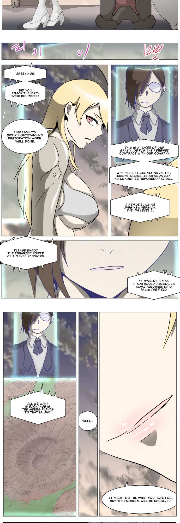 Page 18 of Chapter 280