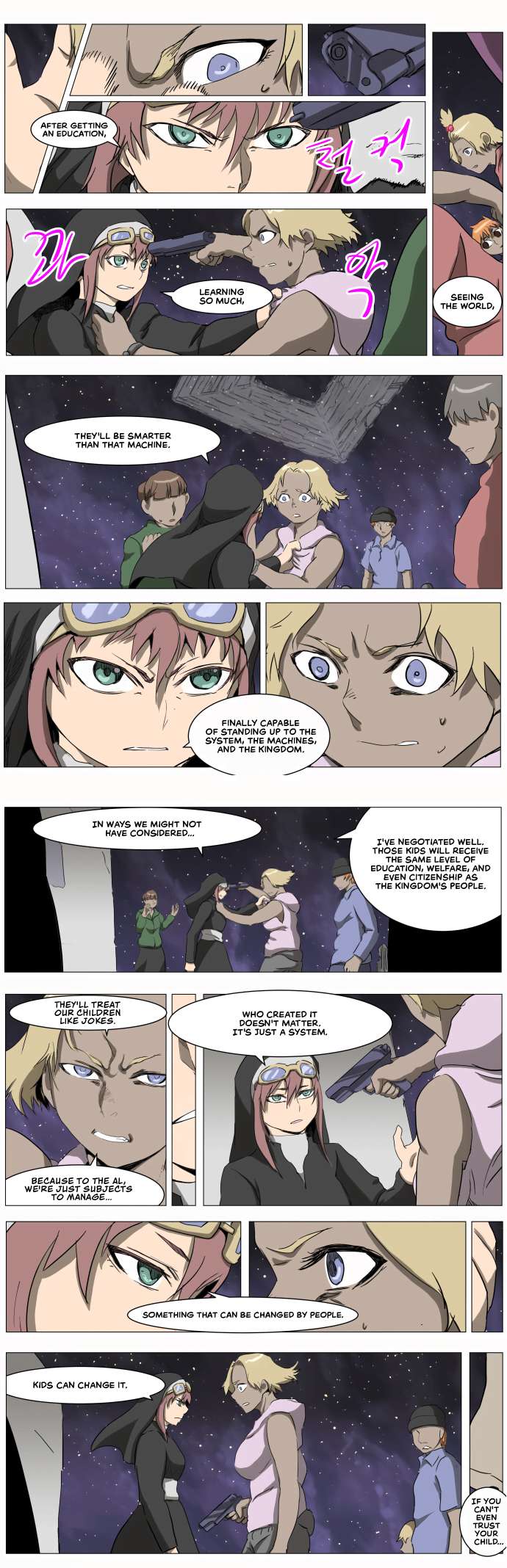 Page 14 of Chapter 281
