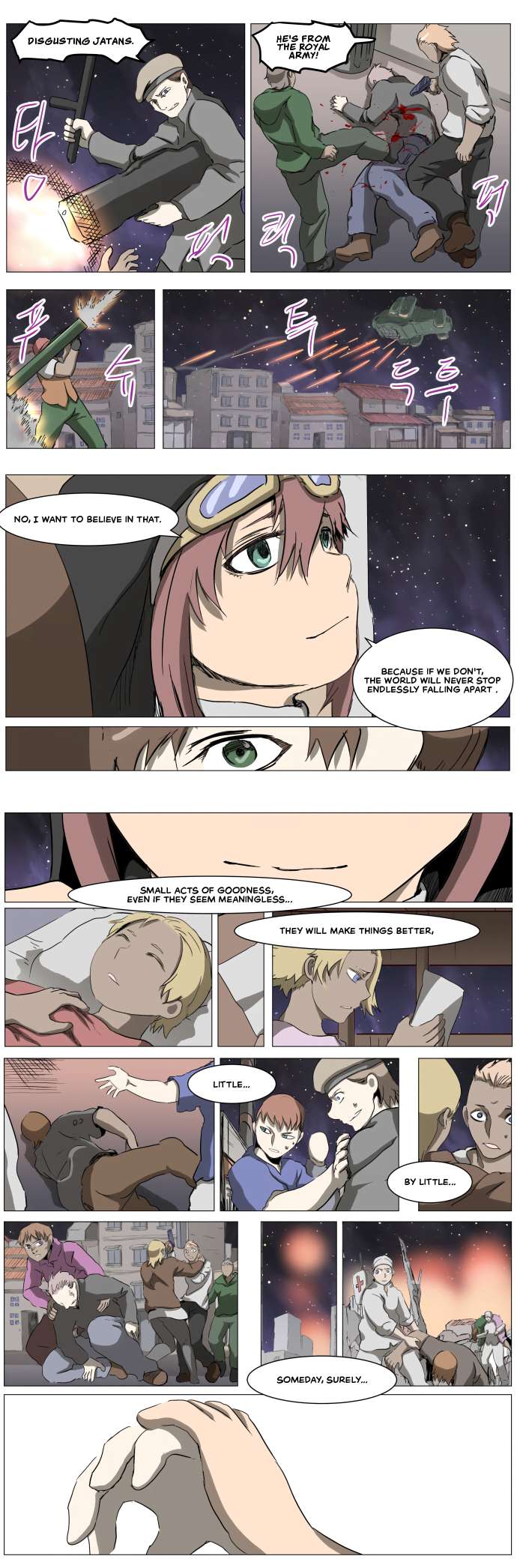 Page 18 of Chapter 281