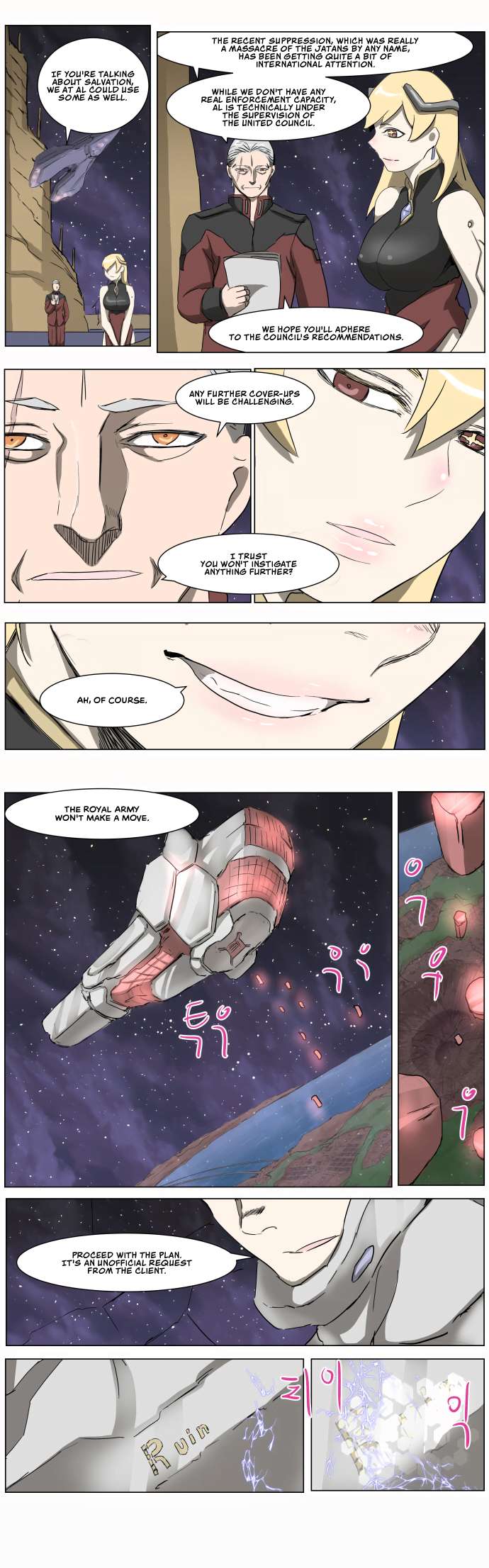 Page 23 of Chapter 281