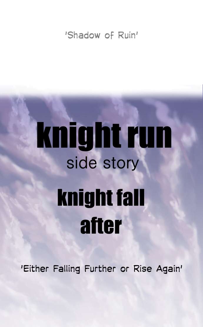 Page 24 of Chapter 281