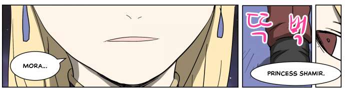 Page 3 of Chapter 282