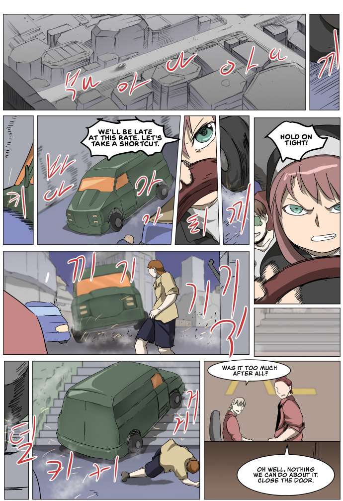 Page 16 of Chapter 282