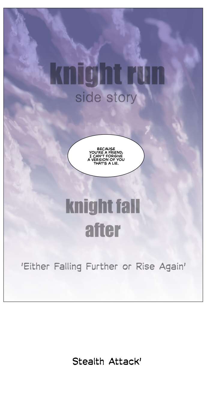 Page 27 of Chapter 282