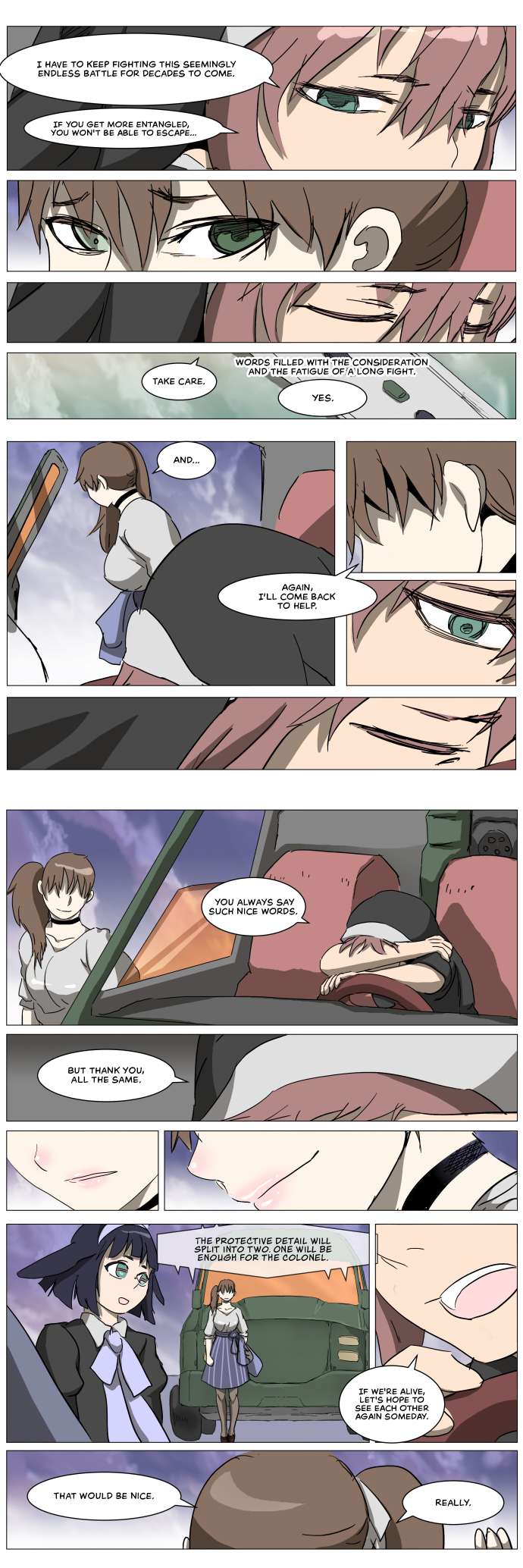 Page 1 of Chapter 283
