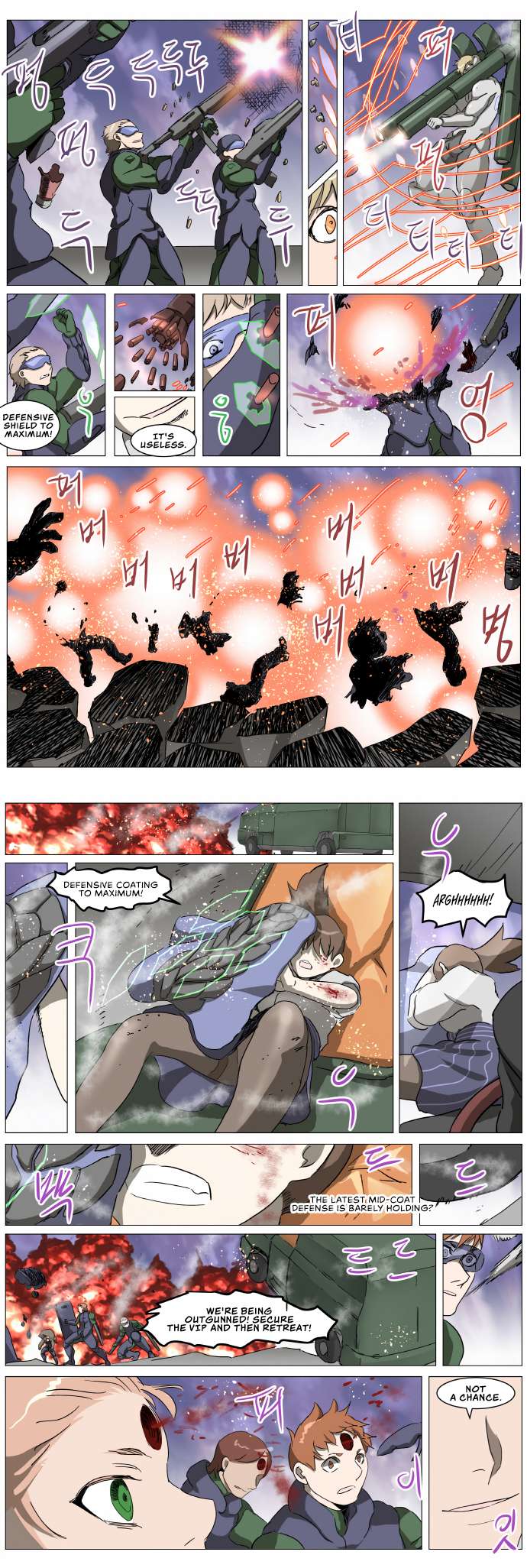 Page 5 of Chapter 283
