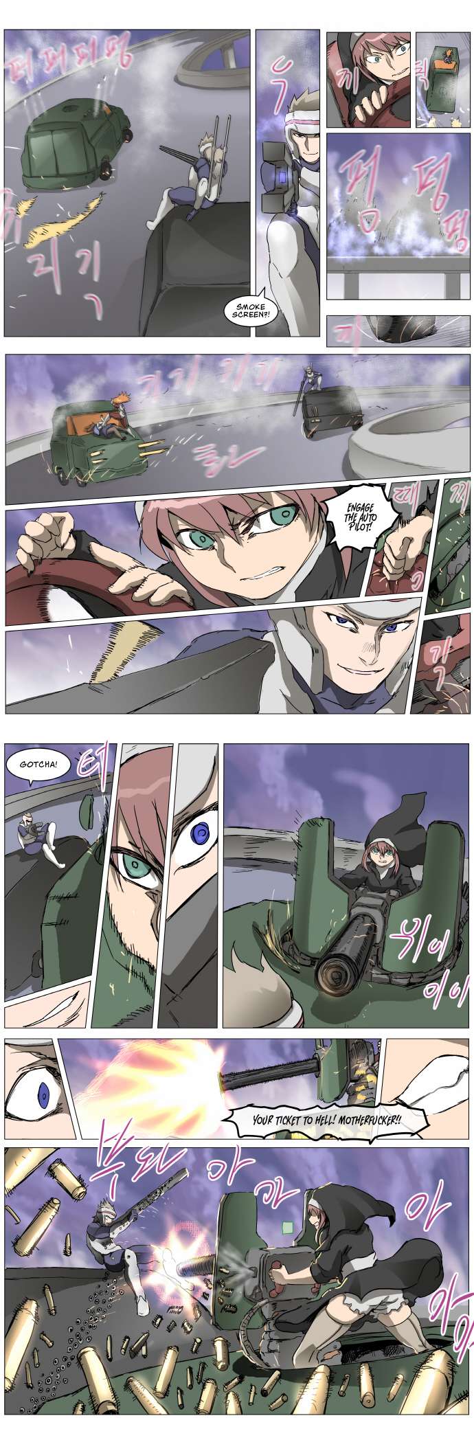 Page 10 of Chapter 283