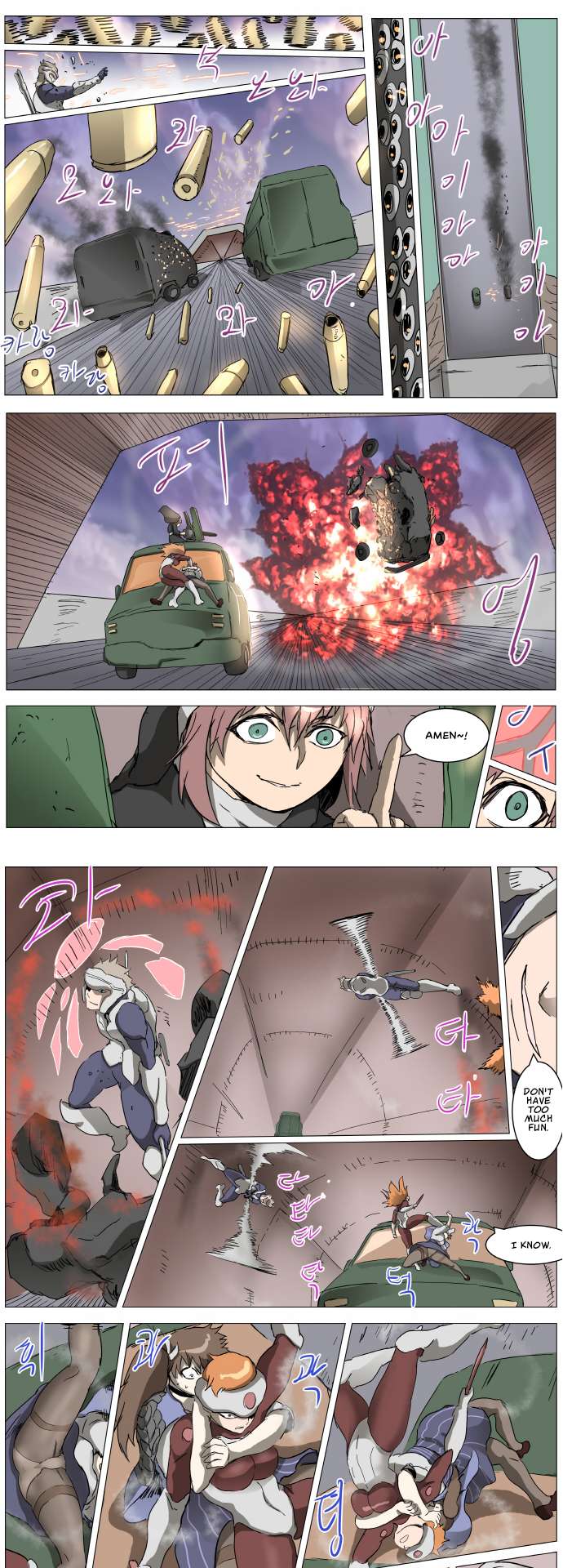 Page 11 of Chapter 283