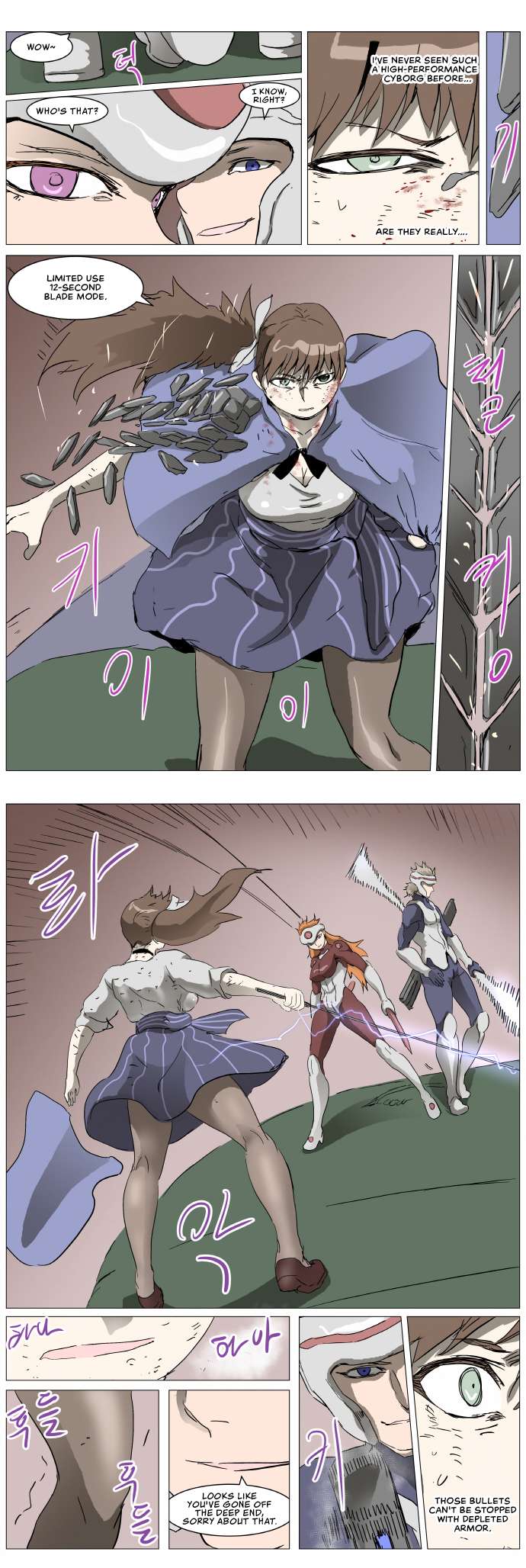 Page 13 of Chapter 283