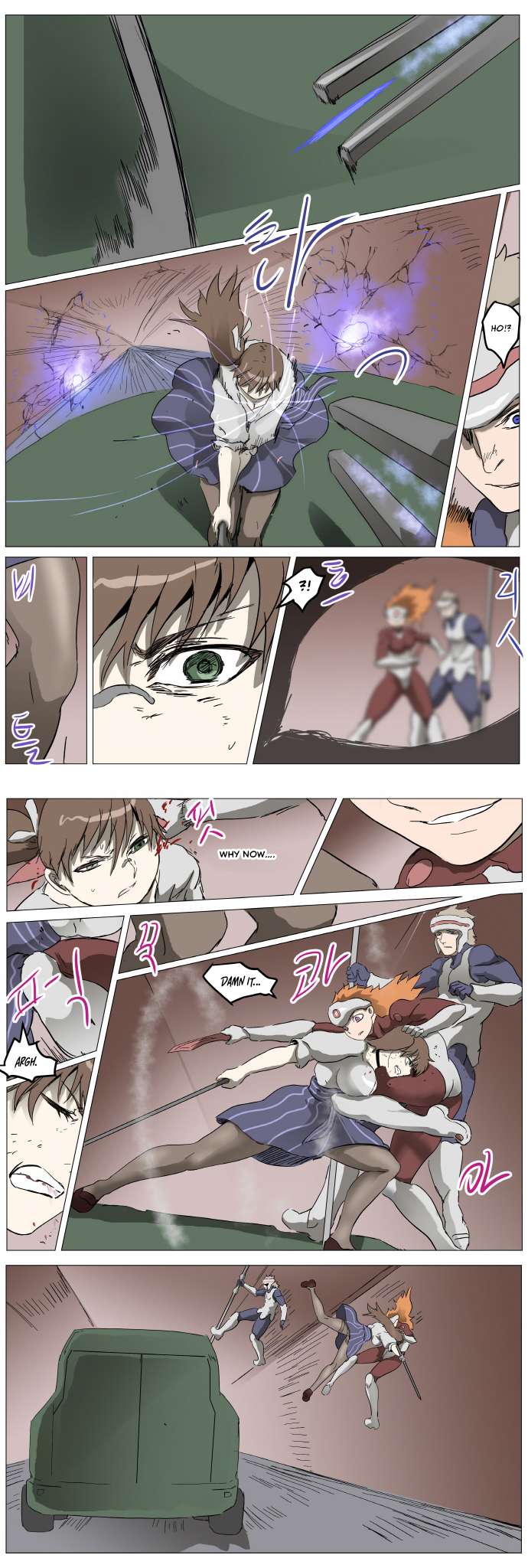 Page 14 of Chapter 283