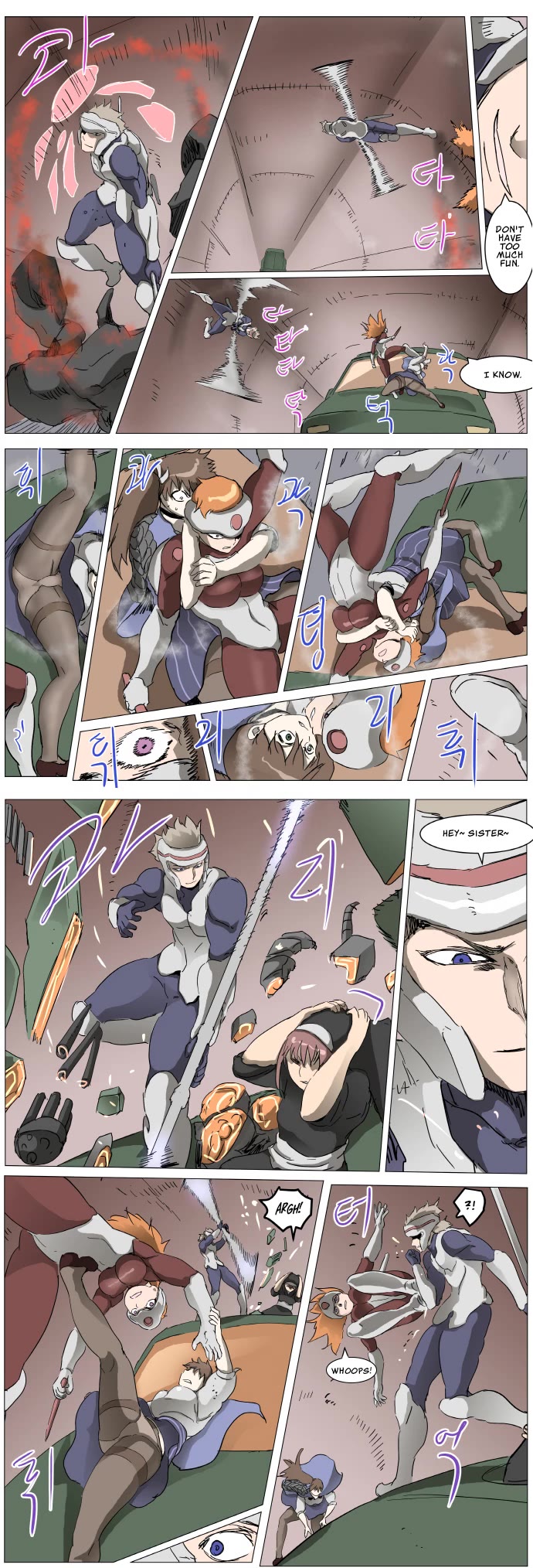 Page 2 of Chapter 284