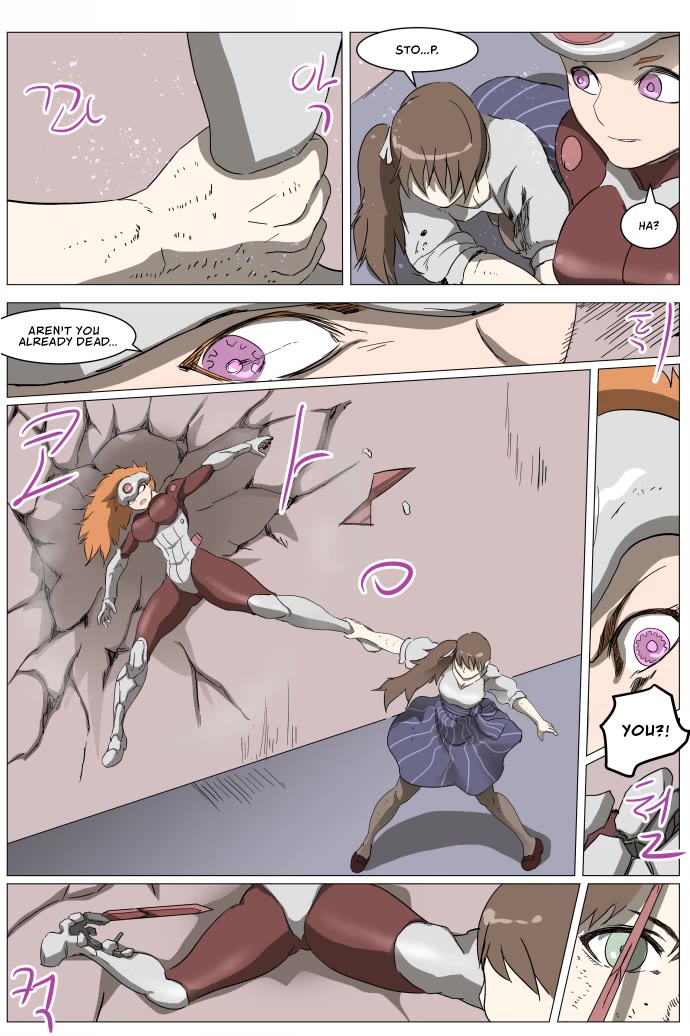 Page 8 of Chapter 284