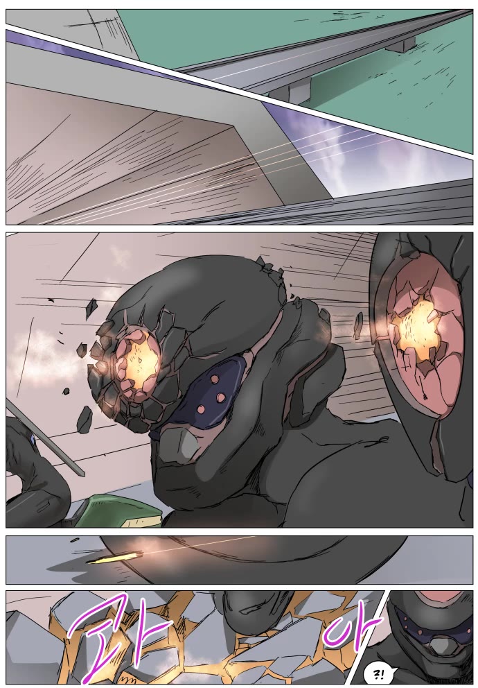 Page 11 of Chapter 284