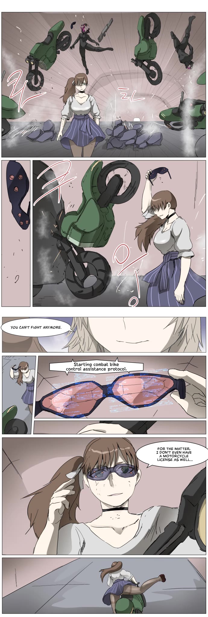 Page 12 of Chapter 284