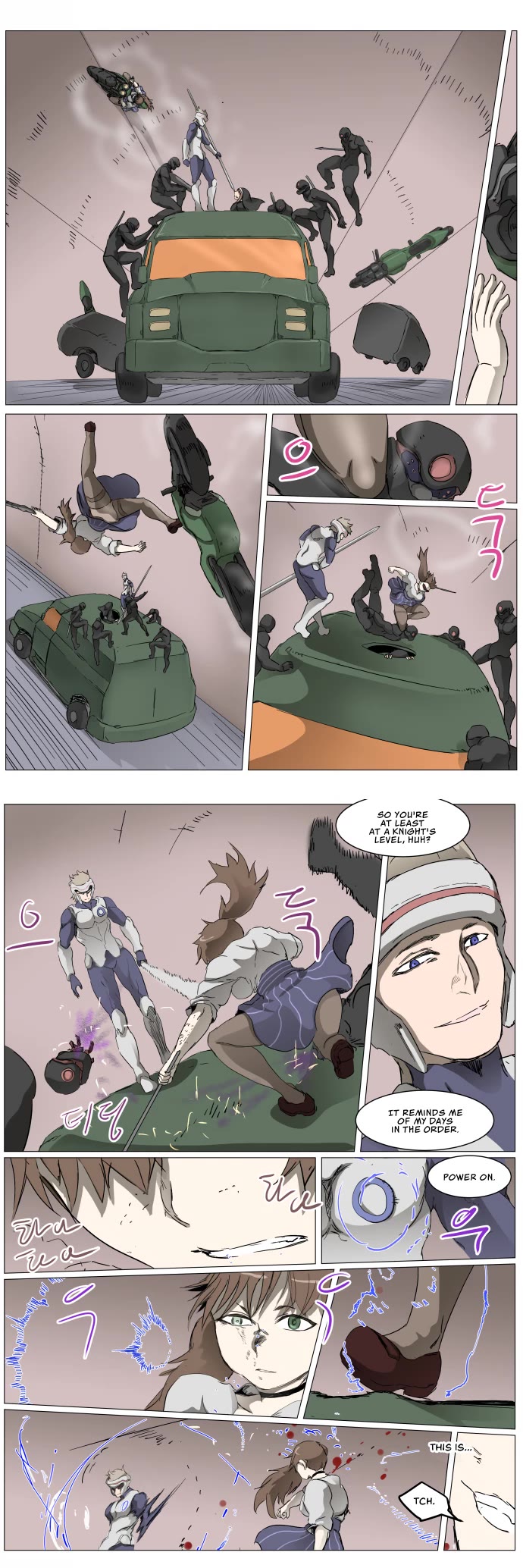 Page 15 of Chapter 284