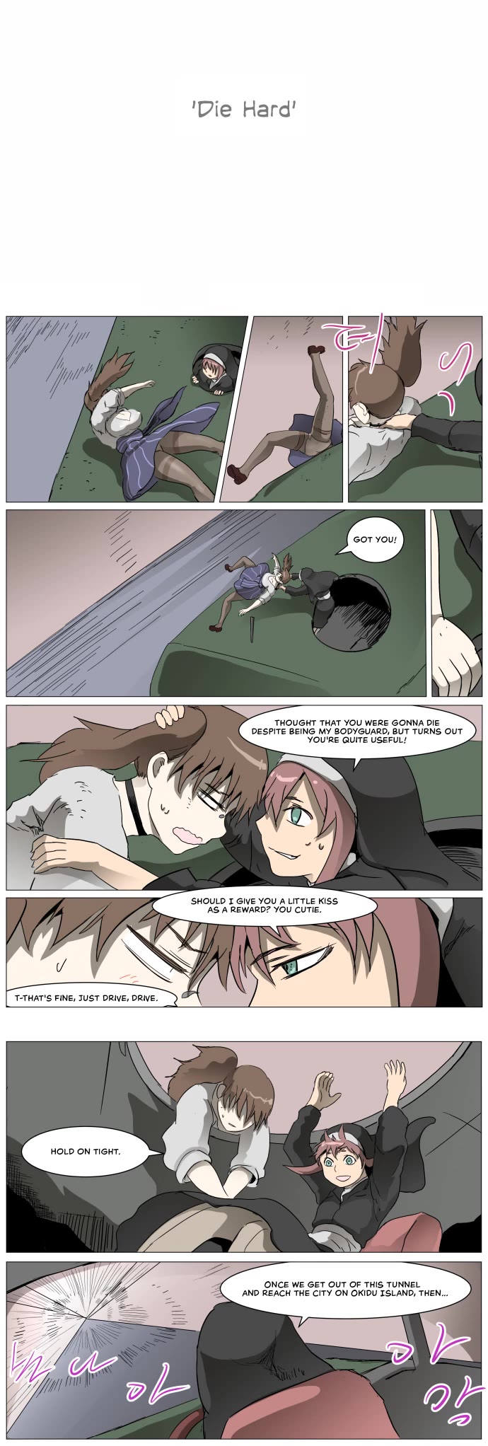 Page 19 of Chapter 284