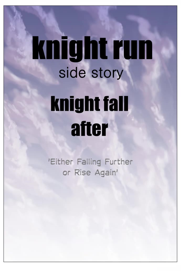 Page 4 of Chapter 285