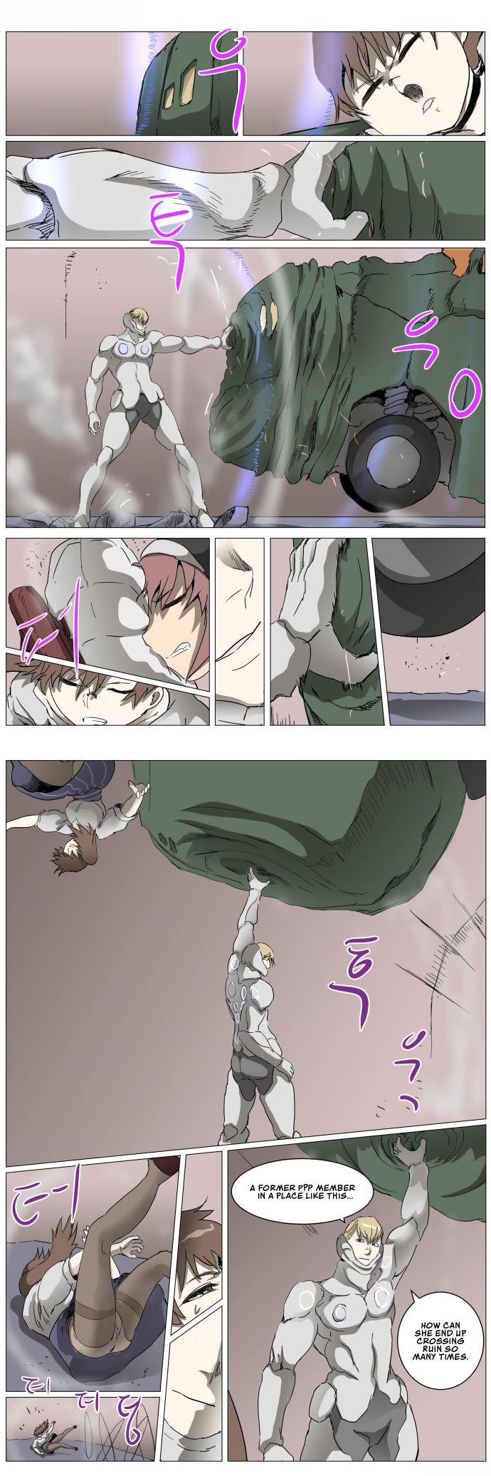 Page 5 of Chapter 285