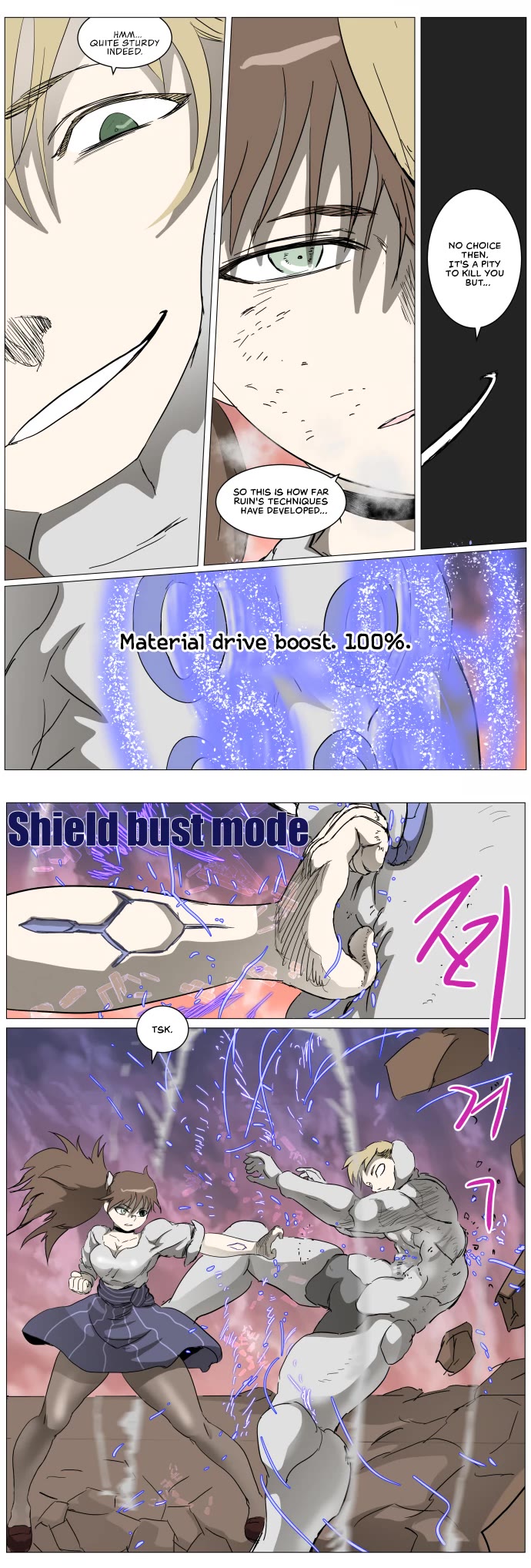 Page 12 of Chapter 285