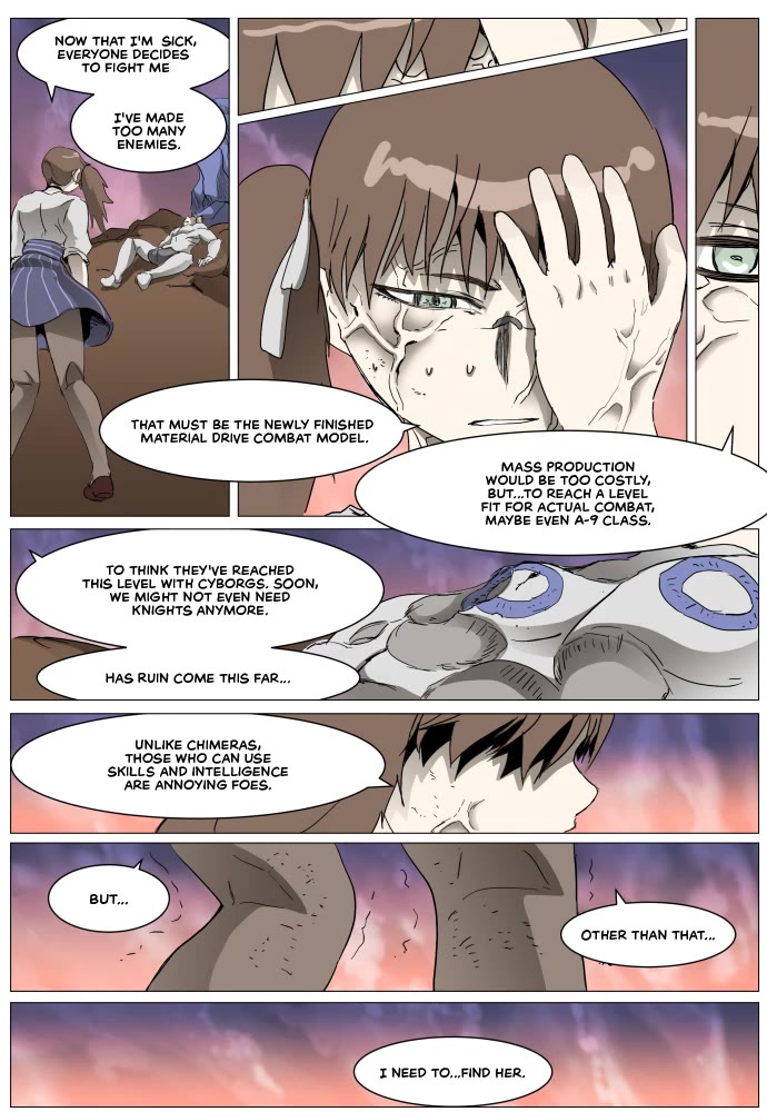 Page 16 of Chapter 285