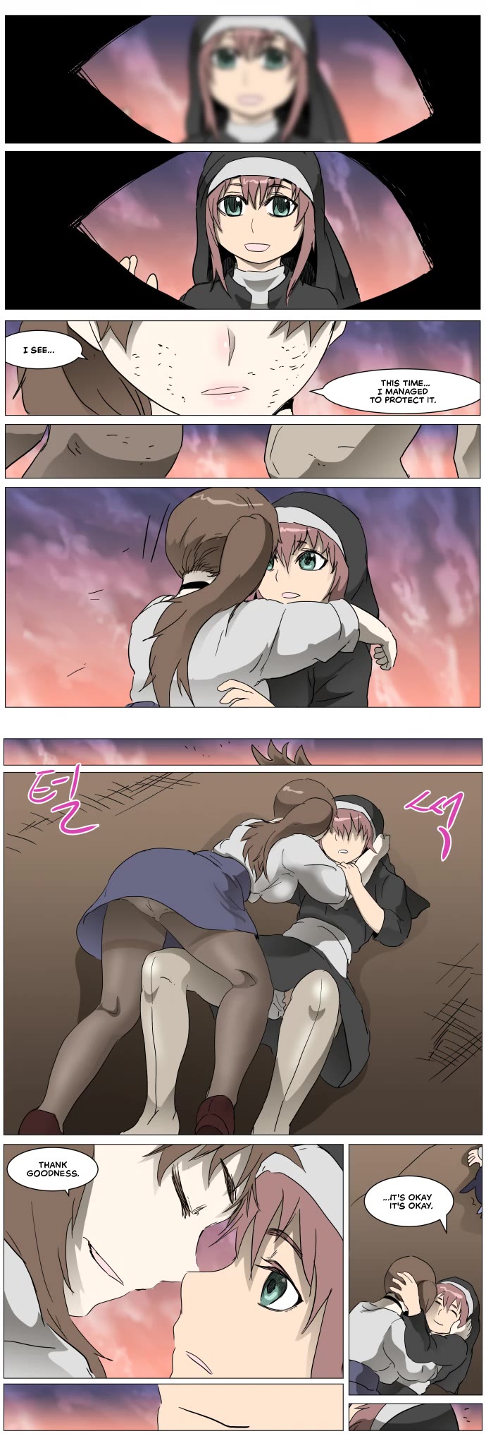 Page 18 of Chapter 285