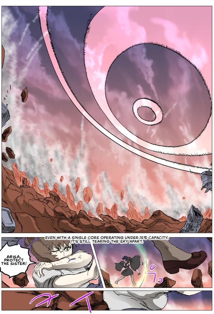 Page 25 of Chapter 285