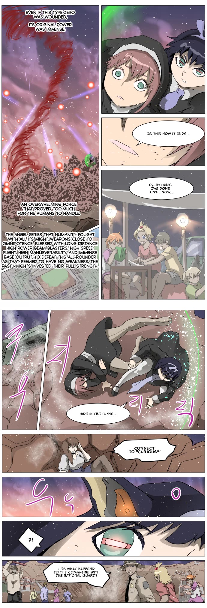 Page 2 of Chapter 286