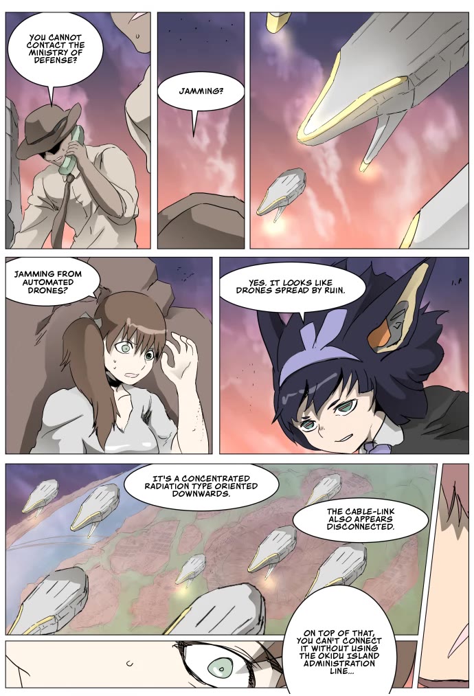 Page 3 of Chapter 286