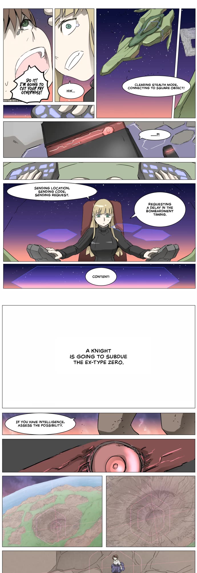 Page 7 of Chapter 286